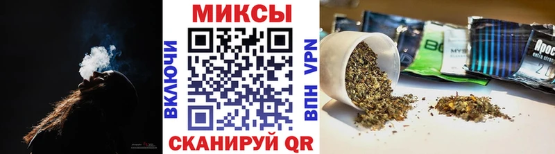 БУТИРАТ жидкий экстази  как найти   Норильск 