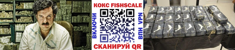 Кокаин Эквадор Норильск