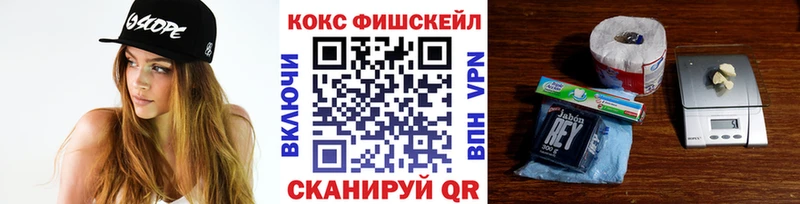 Cocaine Эквадор мега как зайти Норильск