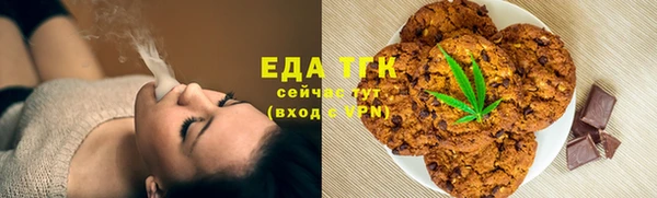 гидра Абдулино