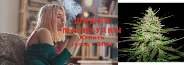 гидра Абдулино