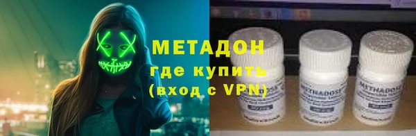 Альфа ПВП Алексеевка