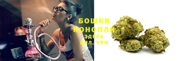 COCAINE Абаза