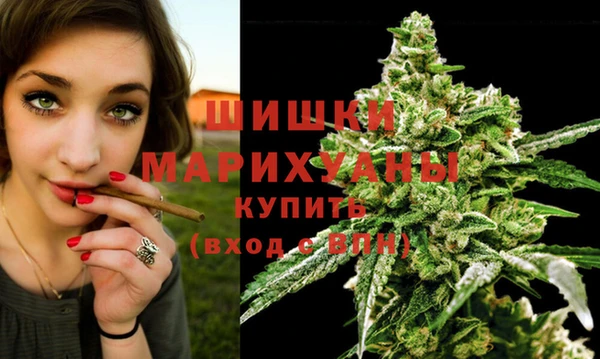 кристаллы Алексин