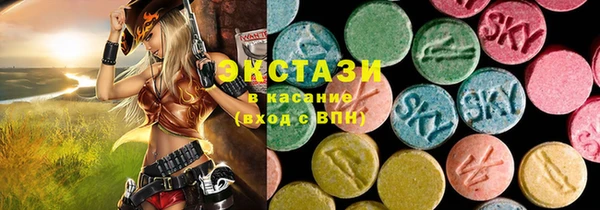 прущая мука Медногорск