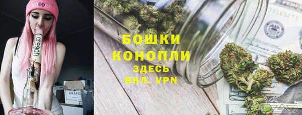 COCAINE Абаза