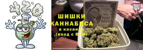 гидра Абдулино