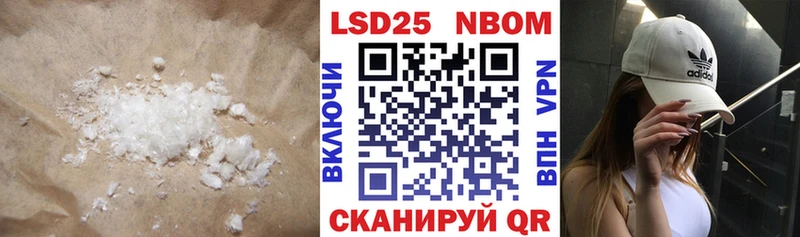 ЛСД экстази ecstasy  Норильск 