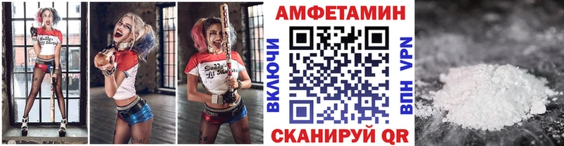 кракен tor  Норильск  Первитин Декстрометамфетамин 99.9%  сколько стоит 